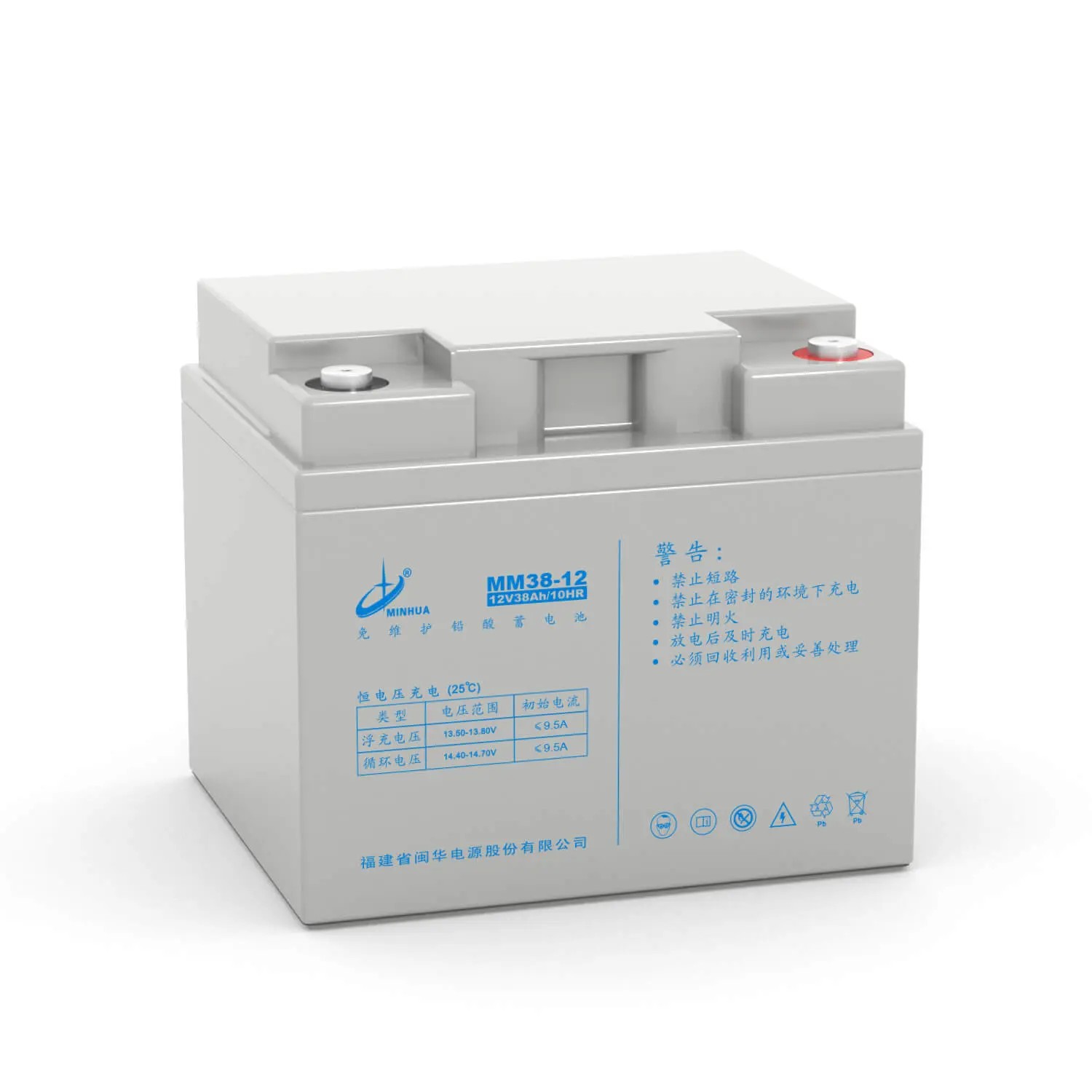 闽华 MM38-12 12V38Ah